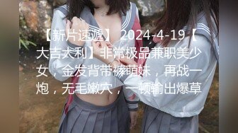 麻豆傳媒 MPG0056 與兄弟共享美乳嫩妻 玥可嵐