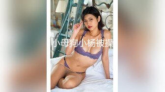 商场女厕一路跟踪尾随 偷拍大长腿美女粉嫩的鲍鱼