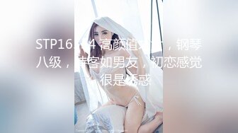 超火香港网红极品美少女▌HongKongDoll ▌联合香蕉冠名出品 一日女友姐姐番外篇