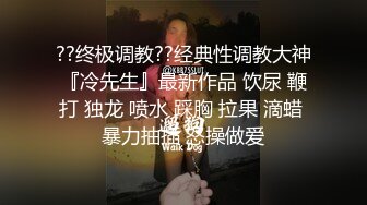 大眼骚学妹露脸伺候小哥哥，温柔的舔弄大鸡巴好骚玩深喉，让小哥压在身下暴力抽插蹂躏看表情就刺激，自己抠逼