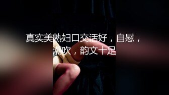 【新片速遞】  小镇路边沟厕全景偷拍多位少妇嘘嘘❤️肥美的鲍鱼清晰可见