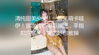 【恋臀爱好者】极品大奶熟女『阿红』定制后摇肥臀诱惑 淫荡娇喘自慰粉穴不停喷骚水