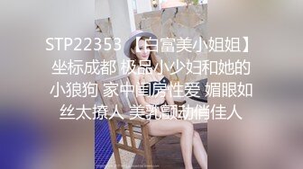  泰国约妹直播3P啪啪高颜值泰国妹子学生制服猛操，单腿黑丝撩起裙子摸屁股边交边后入