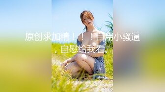 ✅JK小仙女✅粉色小椿jk裙 全程白色拼接丝袜啪啪 甜美极品美女不想被当成公主，只想做母狗让哥哥高兴~