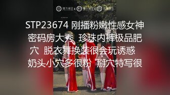 新人下海渔网袜御姐！齐逼牛仔短裤！和炮友激情操逼，骑乘位插穴，两个奶子直晃动