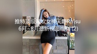 原创老爸不在家拿下淫荡老妈妈妈月经刚走就想要儿子鸡巴操她下部