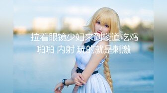 OnlyFans臀控福利【cutefruit18】极品巨臀~视觉效果拉满~坐脸视角自慰【269V】 (53)