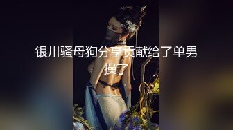 【国产版】[XSJKY-064] 孟若雨 当着醉酒男友面前和前任做爱 性视界传媒