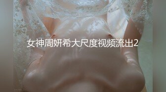 和小女友的日常运动