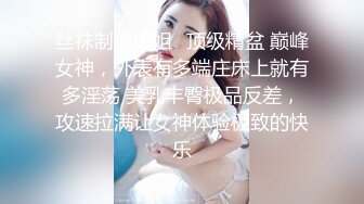 SWAG 本土轮插两女大学生3P！随机搭讪路人性爱实录 莎莎