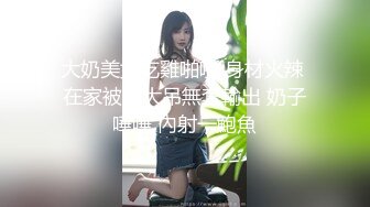 最新商城偷窥漂亮少妇嘘嘘