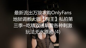  酒店和蝴蝶粉逼的眼镜妹子啪啪做爱，卖力交细心唑，粗屌无套进出，猛烈抽插