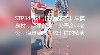 TWTP 公园女厕全景偷拍多位极品美女嘘嘘爱干净小妹屁股撅到天上去了 (2)