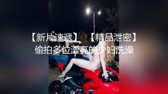 后入黑丝母狗，小姐资源QQ群禁止内容延时药微信禁止内容