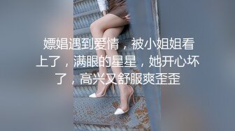 STP30375 模特身材美腿尤物！情趣装短裙！仰卧大屌插嘴，无毛骚穴骑乘位，娇喘呻吟超诱惑