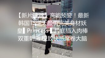 【暗访足疗】勾搭极品女技师 调情漫游 后入啪啪 (6)