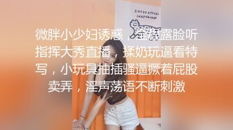 vetive 白色輕透服飾 婀娜豐腴身姿嫵媚動人 豐滿身姿熟女氣息