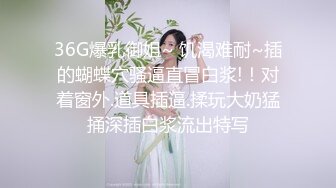 【爆乳横行❤️重磅天下】前KPOP女团练习生下海 大奶子真是风韵无限 深喉裹屌 爆炸天际的骚逼诱惑 高清1080P原版 (4)