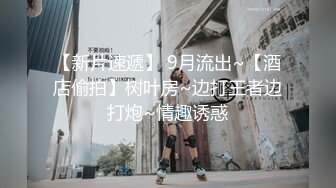 自录无水~七彩直播几个重口味玩B主播，超大号道具自慰~玩子宫~各类水果塞B【67V】 (43)