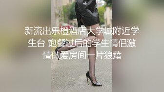    超萌极品可爱网红美少女小晗喵龙女仆的COS康纳 双穴轮插 粉嫩欲滴 超可爱的小美女