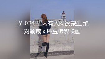 [2DF2] 大学生情侣小伙技术厉害给妹子连抠带舔搞的娇嫩爽叫，直接坐脸上舔鲍鱼[BT种子]