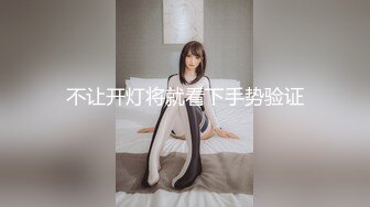 2023-6-25【悲伤的小玉米】4P激情名场面，第一视角猛怼，大肥臀骑乘位，极度淫骚