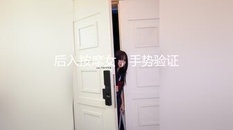 XKG093 欣欣 母亲下药 出卖漂亮女儿 星空无限传媒