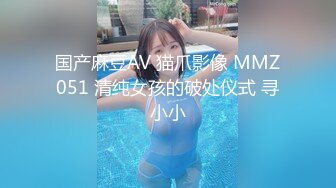 ★乱伦★大神《真实妈妈》乱伦后续3-沙发上爆操内射老妈 差点被邻居发现 至此封贴