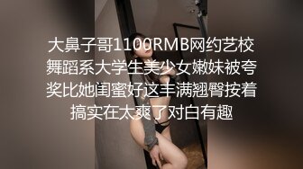 ★☆全网推荐☆★漂亮美眉吃鸡啪啪 在家逼逼痒了 三洞全开 被大肉棒男友无套爆菊花 爽叫不停 表情舒坦