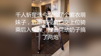 双马尾纯情小可爱奶油肌肤纯欲系美少女〖蔡小熊〗表面乖巧的萌妹子背地里是个小骚货 大长腿少女清纯与风骚并存 (5)