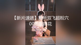 女神级尤物妹子躺在沙发上，前凸后翘饱满肉体散发性感欲望