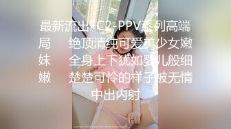 【糖心VLOG】温柔甜美的英文家教老师「ssrpeach」帮白痴10年重考生，重新建立起自信心【自压水印】