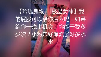 (捆绑控制) (推荐) SM捆绑强取初代网黄_暴力边控喷射大量精液