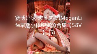 梦心玥 性感白色高开叉服饰 勾勒出高挑曼妙身姿 娇媚姿态婀娜动人