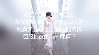   极品美少女网吧包厢激战泽美 超正点闺蜜色气黑丝JK少女制服