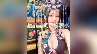 【成都王静旭】老婆后入大屁股