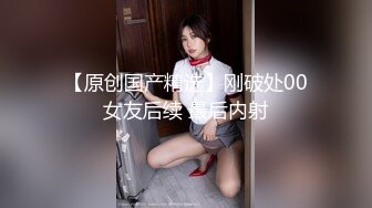 麻豆传媒 MDCM-0002《国风按摩院》任是无情也动人-李蓉蓉