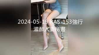 尾随偷拍美女裙底蕾丝吊带裙小公主约会..双腿岔开露骚窄内给大家看好利来小姐姐肉丝内内怼镜头