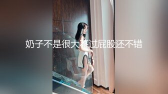 ✿稀有露脸✿ 高端ACG业界女神爆机少女▌喵小吉▌经典Cos《生化危机》艾达王赤裸诱惑 性感小逼逼待茎插入