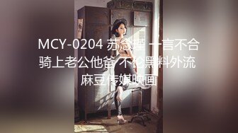 极品反差露脸女神，推特网红爱健身撸铁母狗【悲哀小狗】私拍完整版，表里不一私密生活糜烂，道具紫薇打炮极度烧杯 (2)