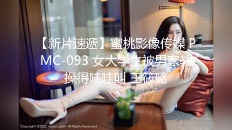 顶级女神高端性爱 推特172九头身无敌大长腿【LuckyQL777】超淫现场，大型群P淫乱性轰趴国内AV实录 (1)