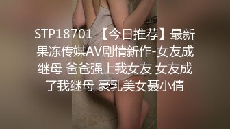 巨乳熟女在浴室撅着大肥屁屁被无套猛怼 骚叫不停 拔枪射了一屁屁