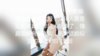  流出安防酒店偷拍 大学生情侣放假约炮淡蓝色的长裙淡绿色的蝴蝶结气质美女