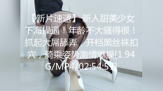 极品女神伊娃乱伦剧情 玩游戏失败只好求弟弟 为了表示感谢主动掏出肉棒就吃