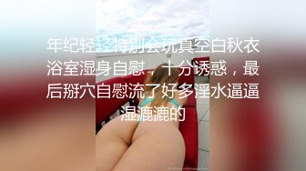 【新片速遞】  煙酒超市美女導購員上班無所事事搞兼職,收銀臺下精彩大秀,附近的狼友直接去艹