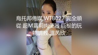 精品酒店偷拍氣質性感長髮美女和異地男友進房後就迫不及待玩了起來