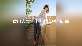 TMW054.李娜娜.私人教练到府开操.加强指导肉欲学生.天美传媒