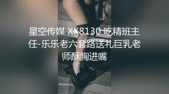 深圳Mike哥  最近约的一个小奶妹