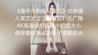 无套猛操开档紧身裤的无毛一线天嫩穴