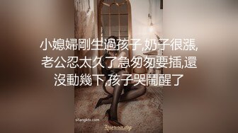 最新青春无敌！推特极品大奶宝藏级福利姬【甜腻酱】定制私拍，裸舞道具紫薇嘤嘤的淫叫相当诱人 (2)